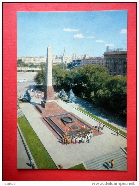Monument to the Heroic Defenders of Tsaritsyn - Volgograd - 1983 - USSR Russia - unused - JH Postcards
