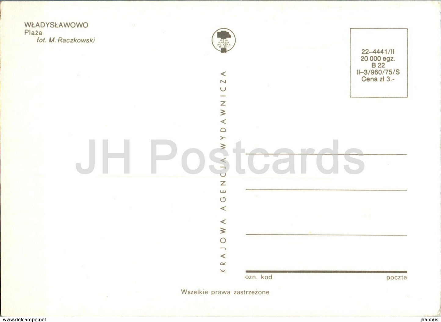 Wladyslawowo - beach - Poland - unused