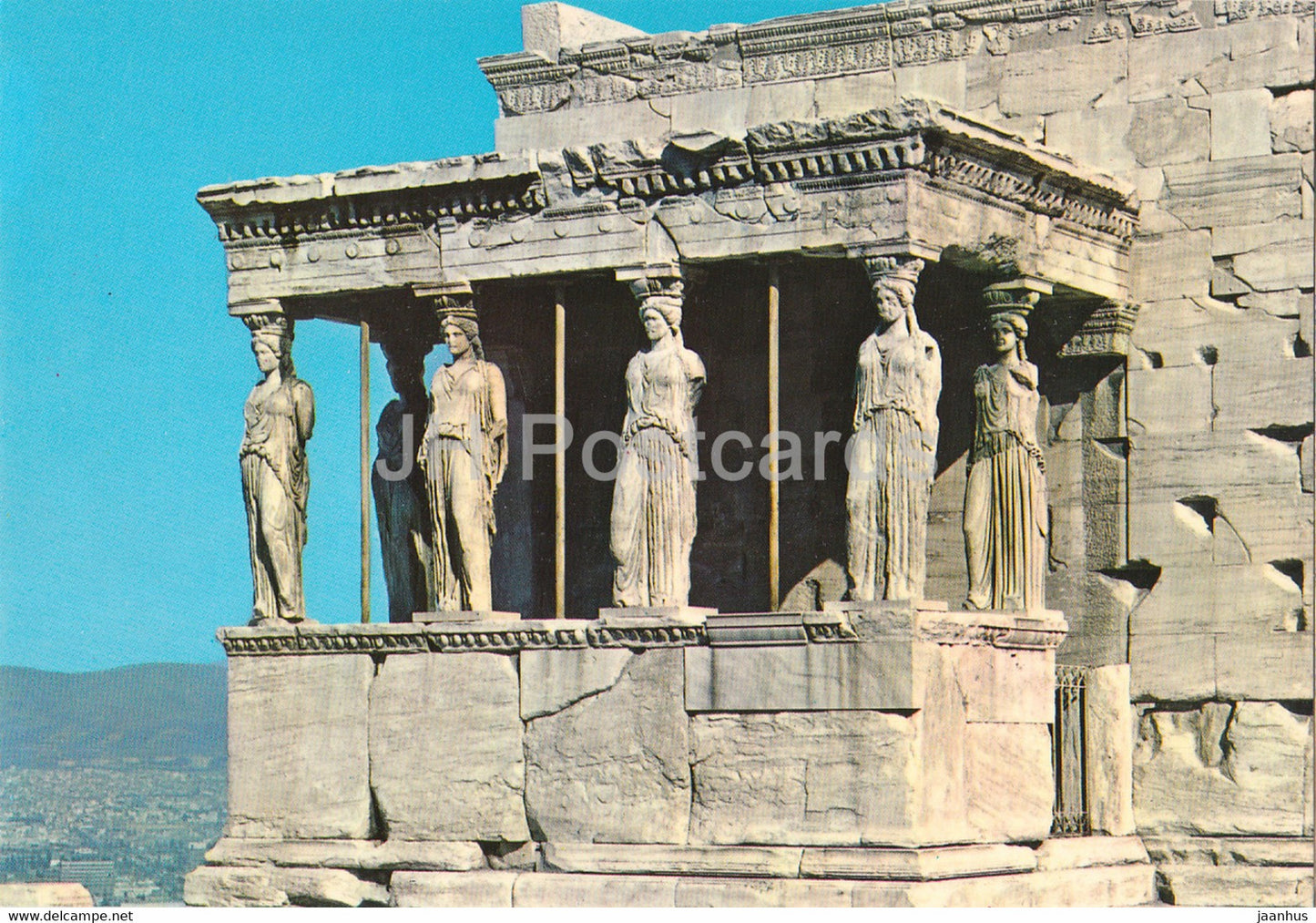 Athens - Acropolis - The Caryatides - Ancient Greece - 6-B-1 - 1982 - Greece - unused - JH Postcards