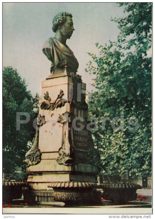monument to Russian Poet A. Pushkin - Odessa - 1962 - Ukraine USSR - unused - JH Postcards