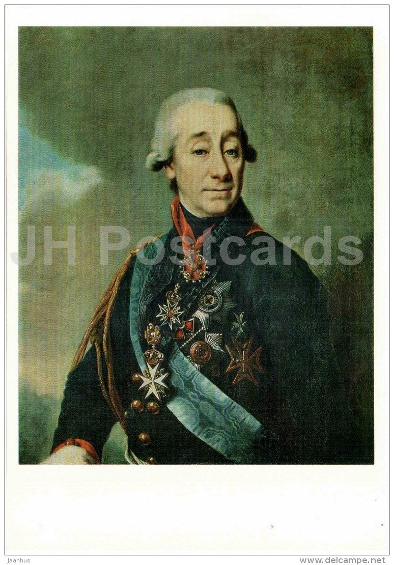 painting by Dmitry Levitsky - portrait of Ivan Lamb - Russian art - large format card - 1990 - Russia USSR - unused - JH Postcards