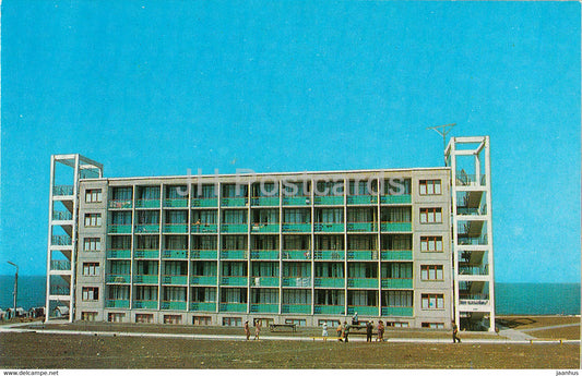 Kerch - recreation area of the trust Kazmetallurgstroy Svitlo Mayaka - Crimea - 1974 - Ukraine USSR - unused - JH Postcards