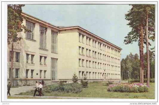 Academy town , University - Novosibirsk - 1968 - Russia USSR - unused - JH Postcards