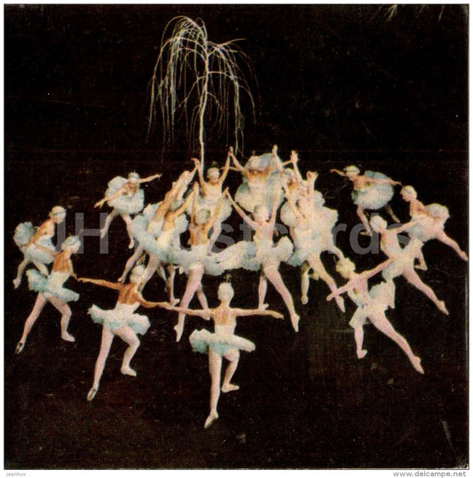 Winter Fairy-Tale - The Song of the Wood by Skorulsky - Ballet - 1968 - Ukraine USSR - unused - JH Postcards