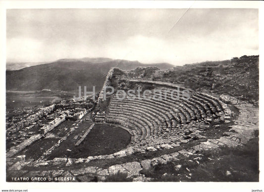 Teatro Greco di Segesta - ancient greek theatre - Italy - Italia - unused - JH Postcards