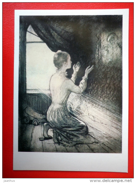 illustration by I. Glazunov - Mother - The Brothers Karamazov by Dostoyevsky - 1989 - Russia USSR - unused - JH Postcards