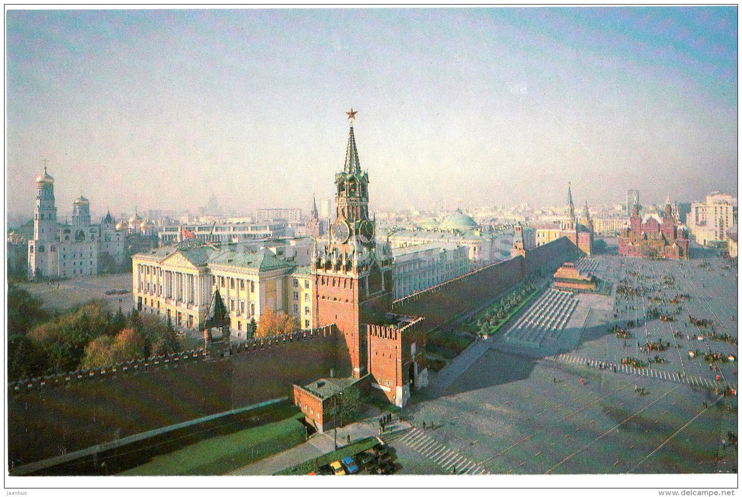 Red Square - Moscow - 1981 - Russia USSR - unused - JH Postcards