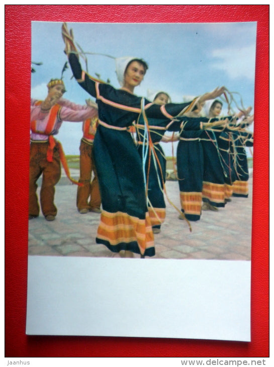 Rong Chieng Dance - Vietnamese Folk Dance - folk costumes - old postcard - Vietnam - unused - JH Postcards