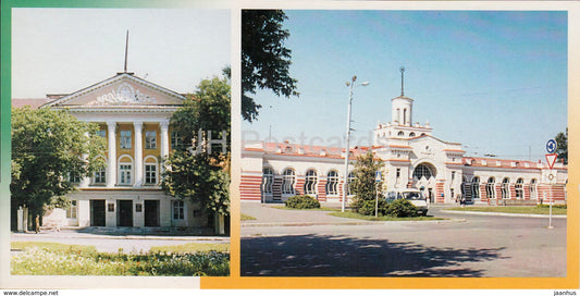 Yoshkar-Ola - Railway Station - Mari State Technical University building - Mari El Republic - 1999 - Russia - unused - JH Postcards
