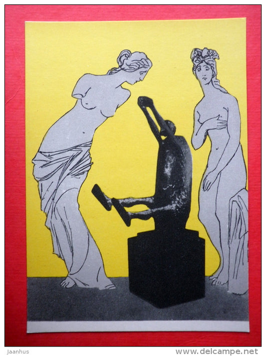 illustration by Kukryniksy - Three Graces , 1958 - sculptures - 1961 - Russia USSR - unused - JH Postcards