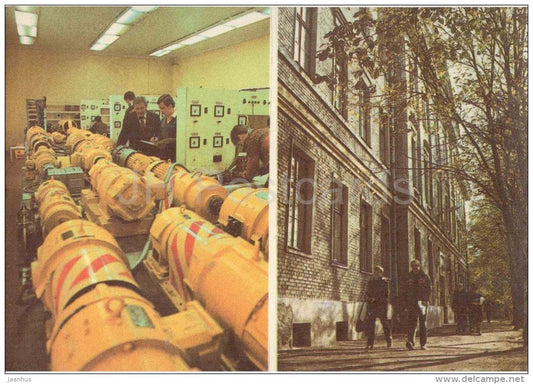 The Department of Power Engineering at Kopli - Tallinn Technical University - 1986 - Estonia USSR - unused - JH Postcards