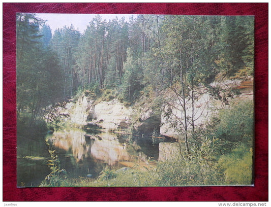 Väike Taevaskoda at Ahja river - 1976 - Estonia - USSR - unused - JH Postcards