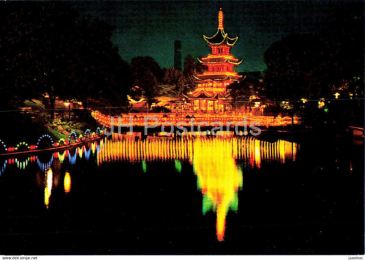 Copenhagen - Tivoli  - The Chinese Tower - Denmark - unused - JH Postcards