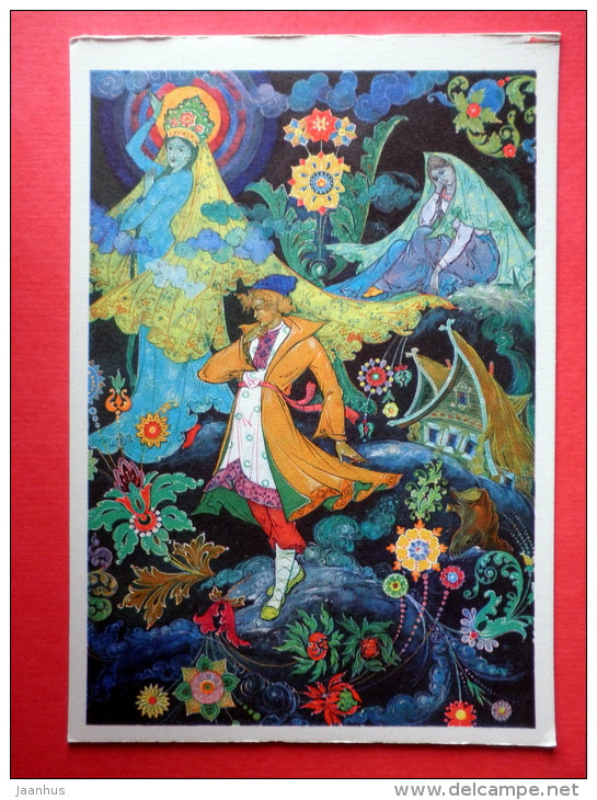 illustration - Danila - women - The Stone Flower by P. Bazhov - 1968 - Russia USSR - unused - JH Postcards