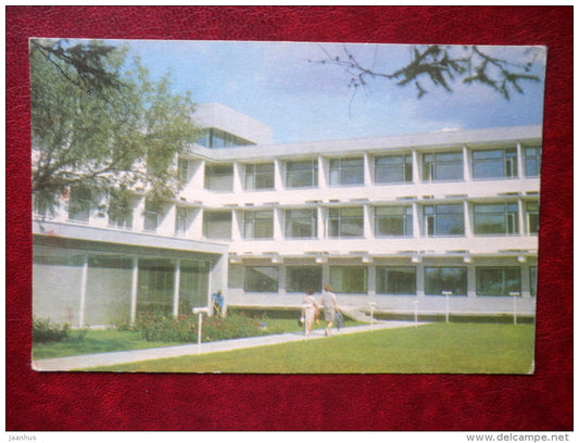 sanatorium holiday home Tervis - Pärnu - 1974 - Estonia USSR - unused - JH Postcards