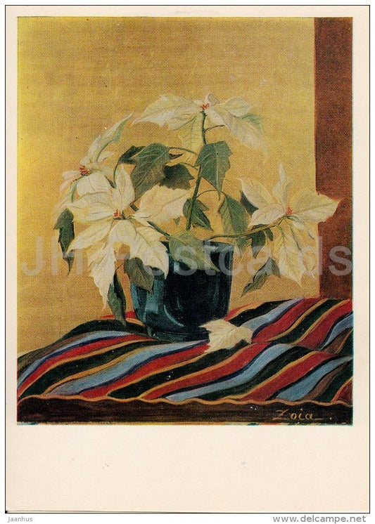 painting by Z. Lagerkrantz - Flowers in the Green Bowl , 1974 - Russian art - 1984 - Russia USSR - unused - JH Postcards