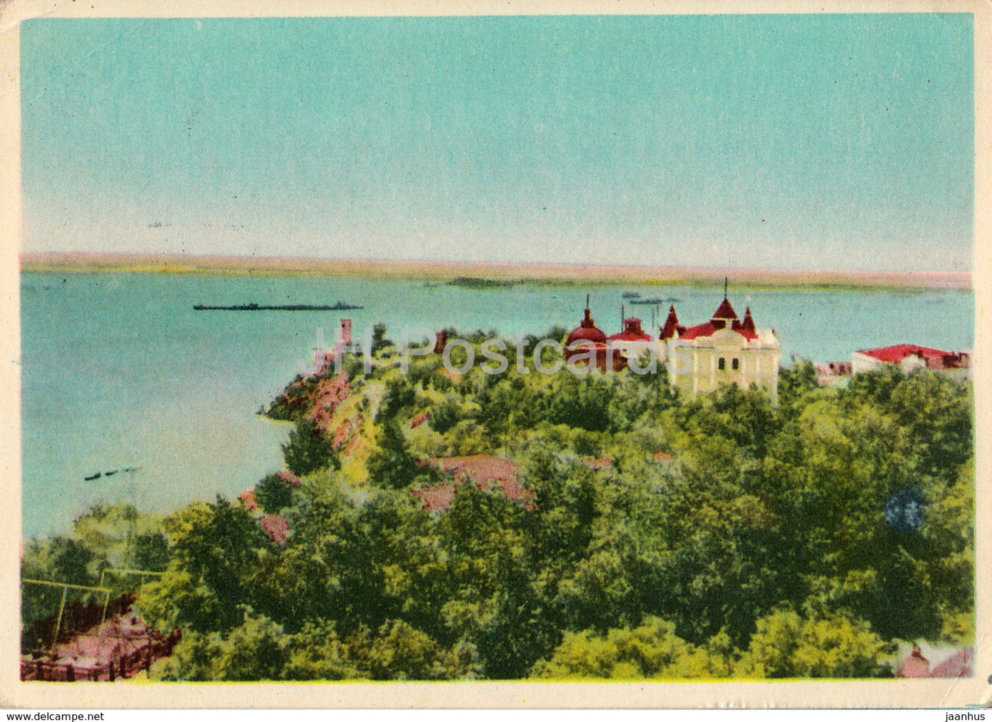 Khabarovsk - Habarovsk - view at Amur river - 1961 - Russia USSR - unused - JH Postcards