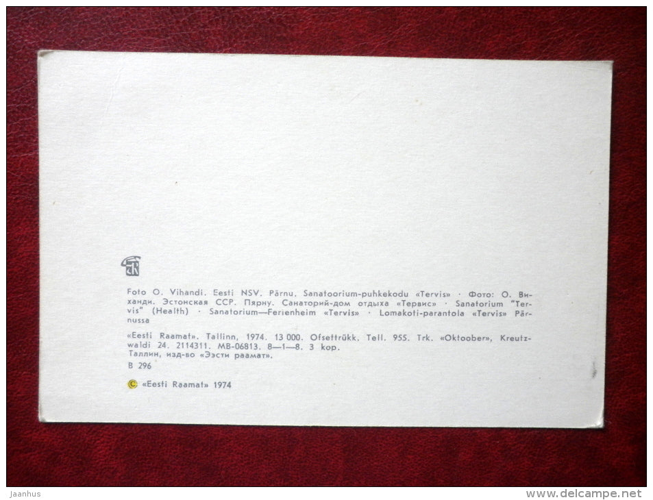 sanatorium holiday home Tervis - Pärnu - 1974 - Estonia USSR - unused - JH Postcards