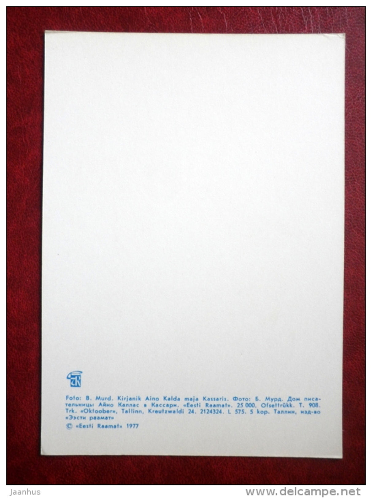 writer Aino Kallas house in Kassari - Hiiumaa island - 1977 - Estonia USSR - unused - JH Postcards