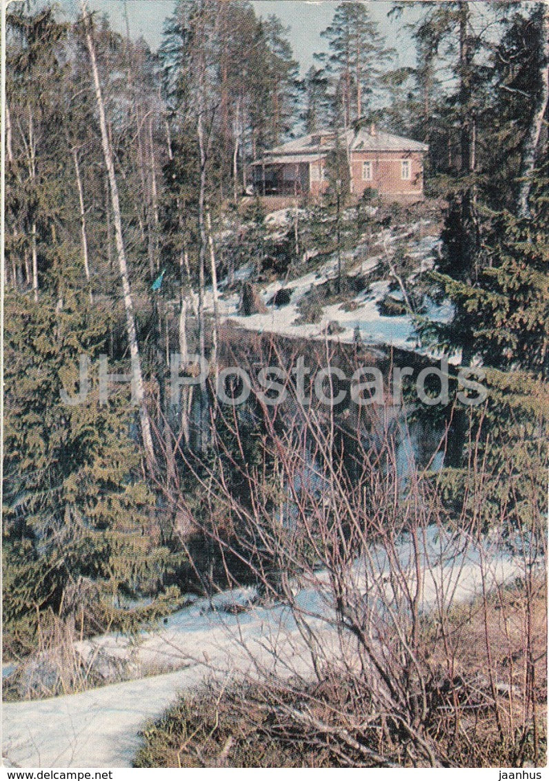 Karelia - March month - 1971 - Russia USSR - unused - JH Postcards