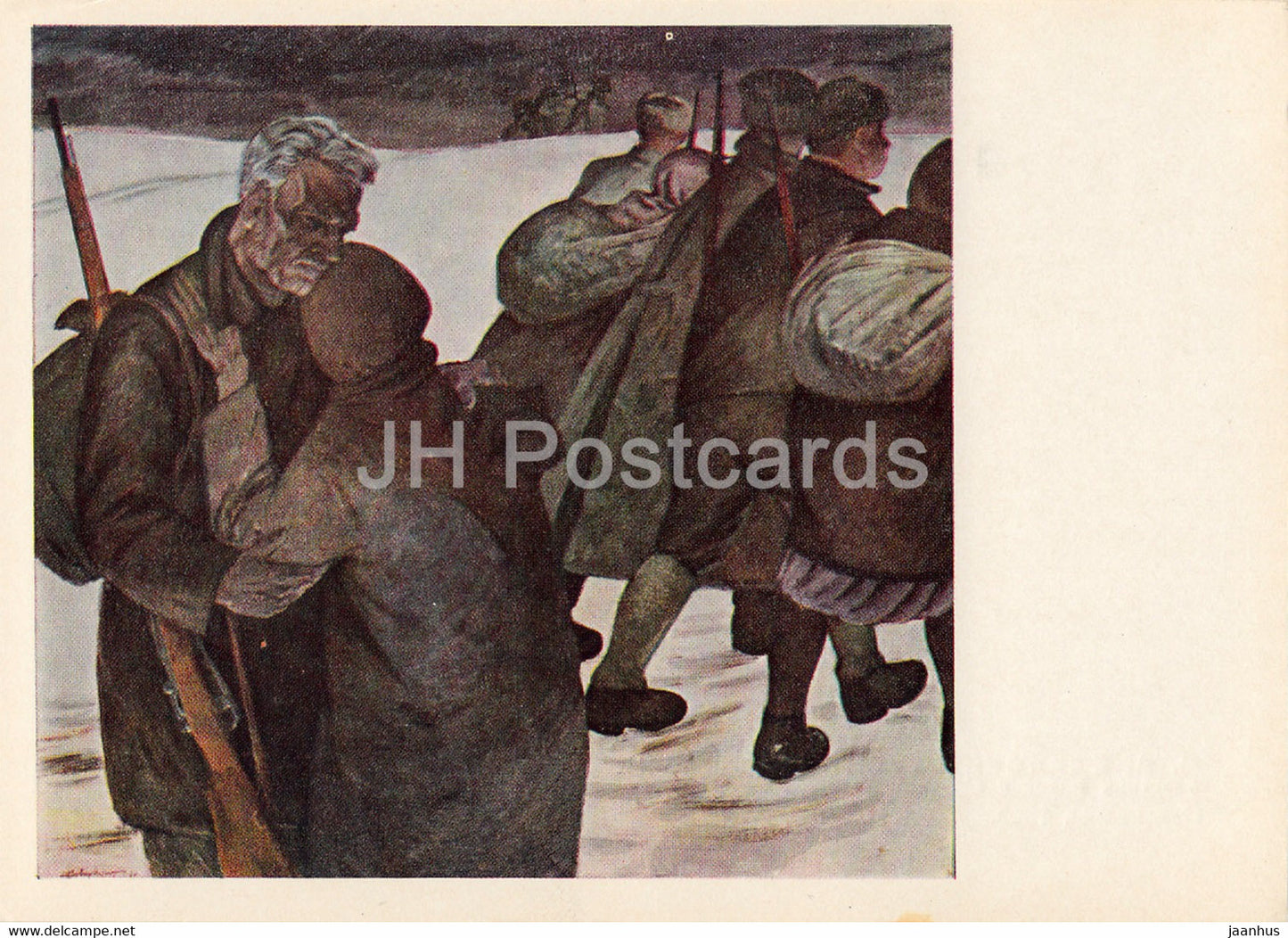 Guarding the World - painting by M. Savitsky - Partisans - military - art - 1965 - Russia USSR - unused - JH Postcards