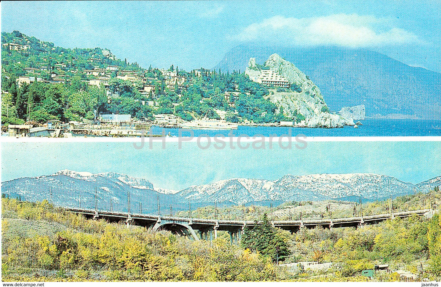 Gurzuf - village view - bridge - Crimea - 1990 - Ukraine USSR - unused - JH Postcards