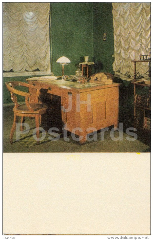 E. Vilde Memorial Museum - Study - 1975 - Estonia USSR - unused - JH Postcards