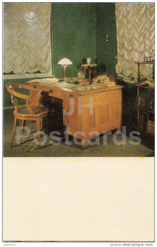 E. Vilde Memorial Museum - Study - 1975 - Estonia USSR - unused - JH Postcards