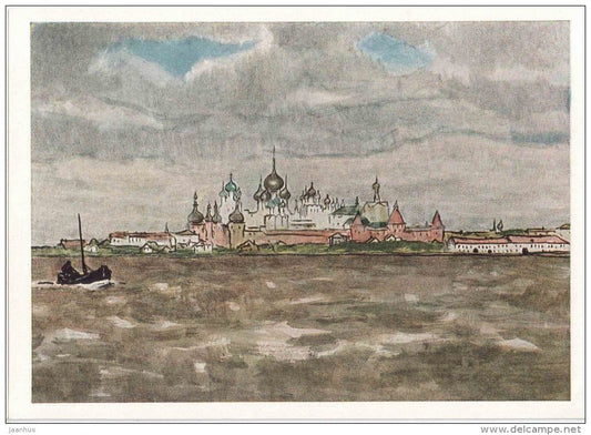 painting by A. Kokorin - The general view from lake Nero - Rostov Yaroslavsky Veliky - 1965 - Russia USSR - unused - JH Postcards