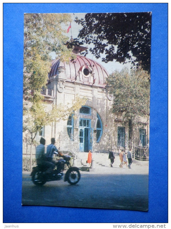 An Administrative building - motorcycle - Kokand - 1969 - Uzbekistan USSR - unused - JH Postcards
