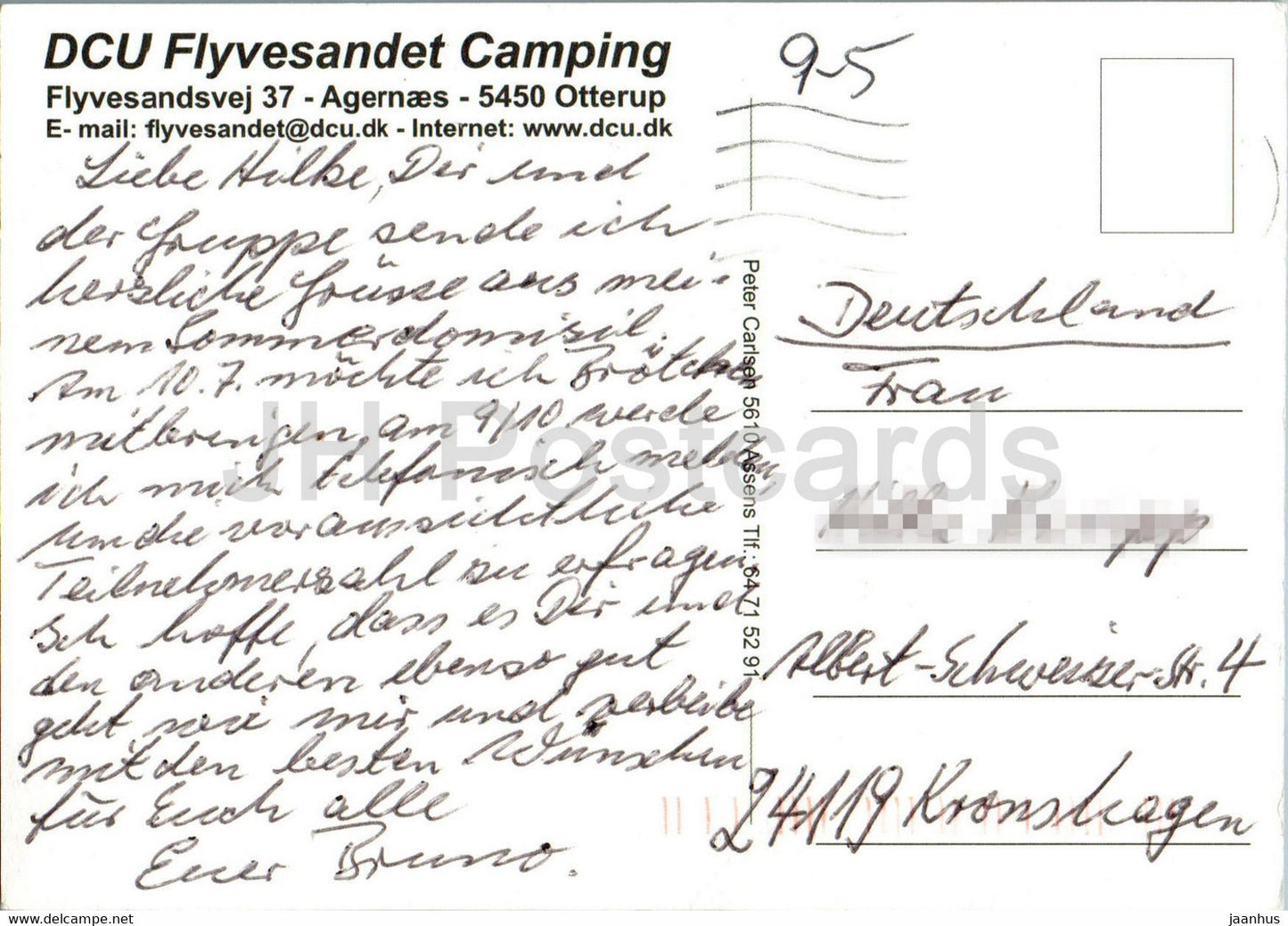 DCU Flyvesandet Camping - Denmark - used