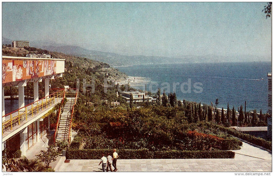 holiday home Dubna - Alushta - Crimea - Ukraine USSR - 1989 - unused - JH Postcards