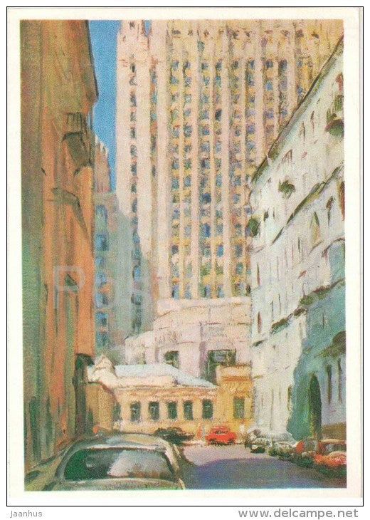 illustration by G. Manizer - Sivtsev Vrazhek - Moscow - street - 1975 - Russia USSR - unused - JH Postcards