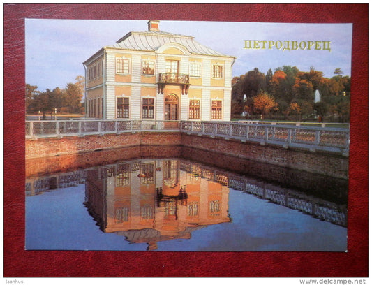 Marli Pavilion - Petrodvorets - 1986 - Russia USSR - unused - JH Postcards