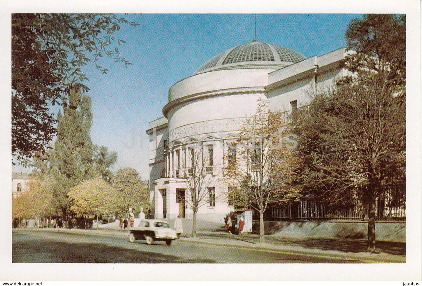Kyiv - Kiev - Lenin Museum - Ukraine USSR - unused - JH Postcards