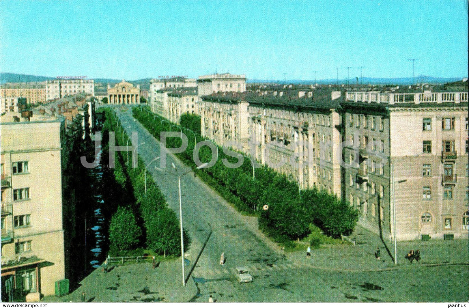 Nizhny Tagil - Builders avenue - prospekt - Deputies - 1973 - Russia USSR - unused - JH Postcards