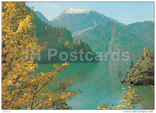 Gudauta - lake Ritsa - Abkhazia - Caucasus - postal stationery - 1982 - Georgia USSR - unused - JH Postcards