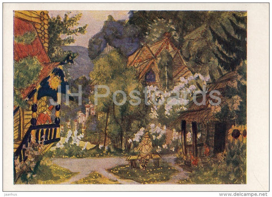 painting by B. Kustodiev - Design for the opera by Rimsky-Korsakov - Russian art - 1957 - Russia USSR - unused - JH Postcards