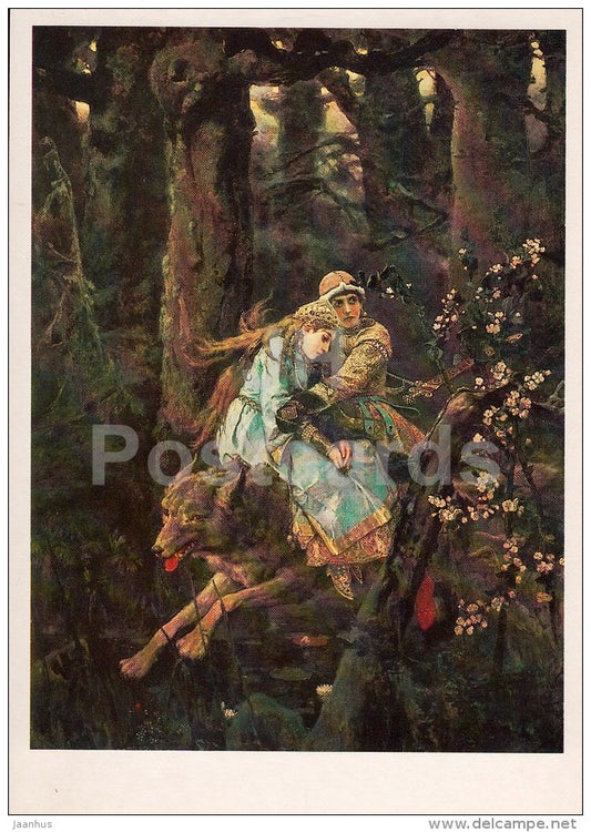 painting by V. Vasnetsov - Ivan Tsarevich on the gray wolf , 1889 - Russian art - 1986 - Russia USSR - unused - JH Postcards