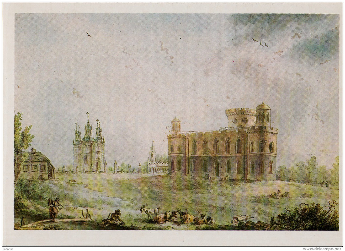 art by Balthazar de la Traverse - Chesma Palace near St. Petersburg , 1780s - 1986 - Russia USSR - unused - JH Postcards