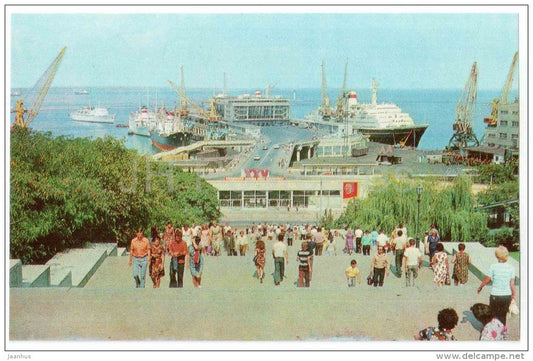 marine station - port - crane - passenger ship - Odessa - 1977 - Ukraine USSR - unused - JH Postcards