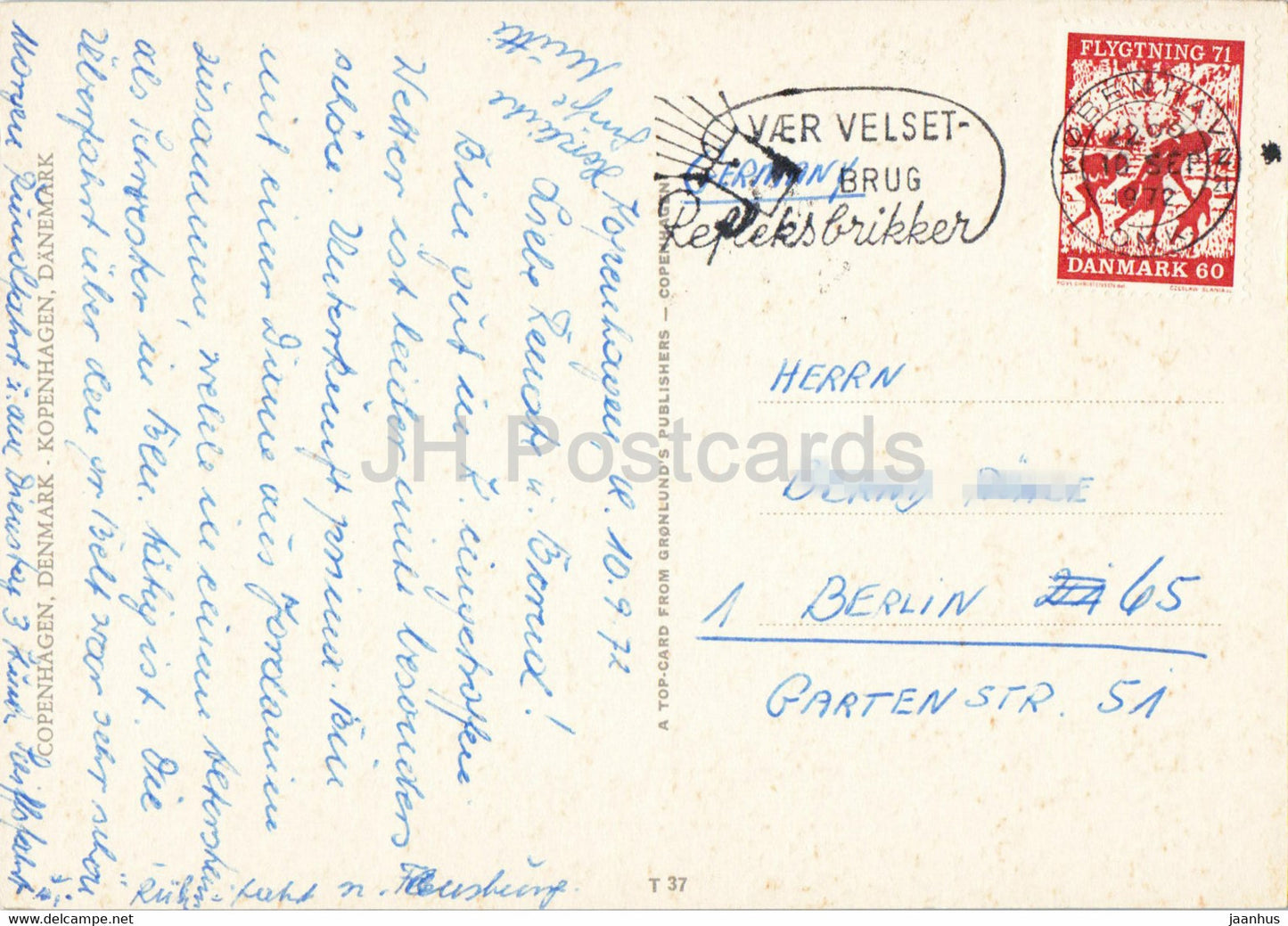 Copenhagen - Guard - Little Mermaid - multiview - 1972 - Denmark - used