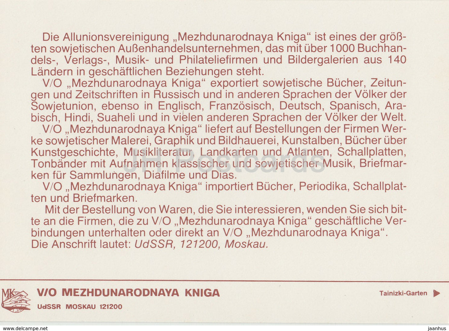 Moscow Kremlin - Taynitsky Garden - Russia USSR - unused