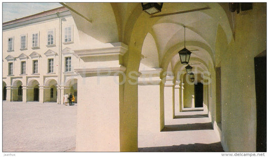 1 - Vilnius University - 1982 - Lithuania USSR - unused - JH Postcards