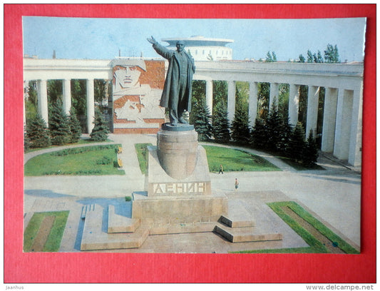 Lenin monument - Volgograd - 1983 - USSR Russia - unused - JH Postcards