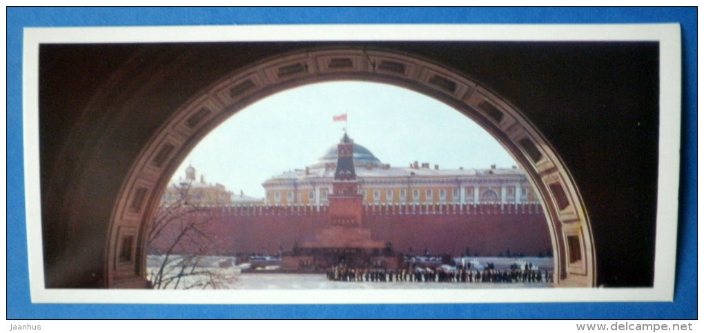 Lenin mausoleum , Senat`s Tower - Moscow Kremlin - 1978 - Russia USSR - unused - JH Postcards