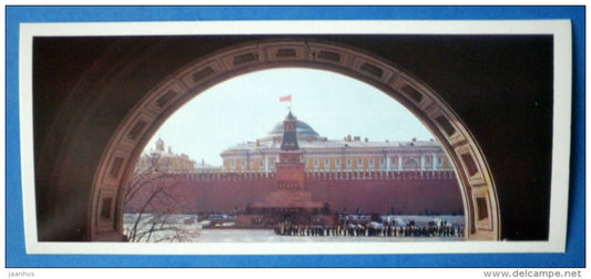 Lenin mausoleum , Senat`s Tower - Moscow Kremlin - 1978 - Russia USSR - unused - JH Postcards