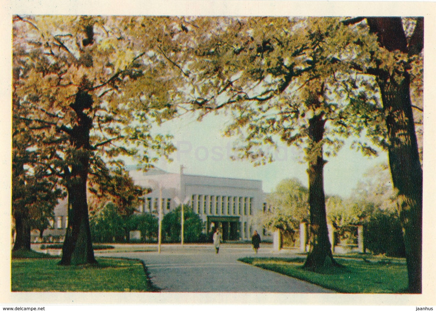 Kaunas - Institute of Physical Training - 1965 - Lithuania USSR - unused - JH Postcards