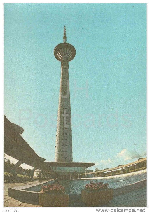 TV Tower at Kloostrimetsa - Tallinn Technical University - 1986 - Estonia USSR - unused - JH Postcards