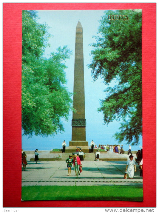 Memorial to the Unknown Sailor - Odessa - 1981 - Ukraine USSR - unused - JH Postcards